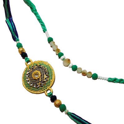 Designer Gold Round