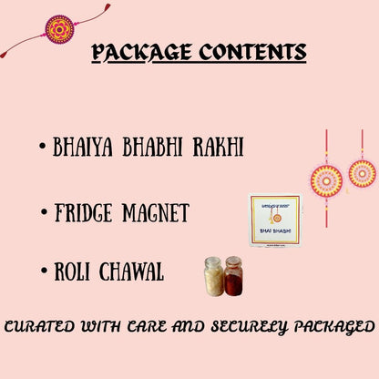 Bhaiya Bhabhi Rakhi Set| World's Best Bhai Bhabhi fridge magnet| Roli Chawal pack| Lumba Rakhi | Rakhsha Bandhan
